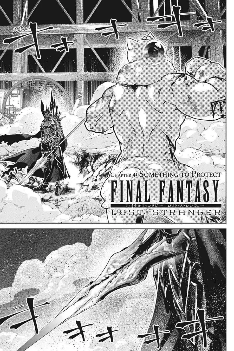 Final Fantasy: Lost Stranger Chapter 41 2